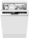 Посудомоечная машина Hansa ZWM615PQW фото 2