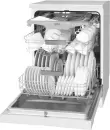 Посудомоечная машина Hansa ZWM627WH icon 11