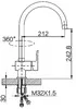 Смеситель Hansen H53003F icon 2