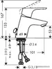 Смеситель Hansgrohe Focus 31732000 icon 2