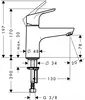 Смеситель Hansgrohe Focus 31931000 фото 2