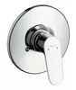 Смеситель Hansgrohe Focus 31967000 icon