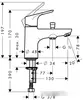 Смеситель Hansgrohe Focus 31930000 icon 2