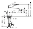 Смеситель Hansgrohe Logis 71072000 icon 2