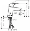 Смеситель Hansgrohe Logis 71073000 icon 3