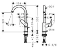 Смеситель Hansgrohe Logis 71130000 icon 2