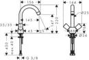 Смеситель Hansgrohe Logis 71221000 icon 2