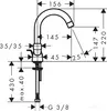 Смеситель Hansgrohe Logis 71222000 icon 2