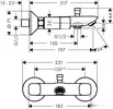 Смеситель Hansgrohe Logis 71243000 icon 2