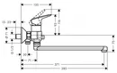 Смеситель Hansgrohe Logis 71402000 icon 2