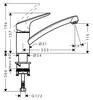 Смеситель Hansgrohe Logis 71830000 icon 2