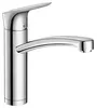 Смеситель Hansgrohe Logis 71832000 icon