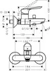 Смеситель Hansgrohe Logis E ВМ 71415000 icon 2