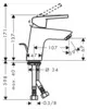 Смеситель Hansgrohe Logis Loop 71150000 icon 2