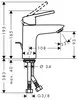 Смеситель Hansgrohe Logis Loop 71151000 icon 3