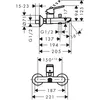 Смеситель Hansgrohe Logis Loop 71244000 icon 2