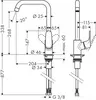 Смеситель Hansgrohe M411-H260 73882000 icon 2