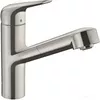 Смеситель Hansgrohe M427-H150 71814800 icon