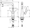 Смеситель Hansgrohe M712-H260 73811000 icon 2