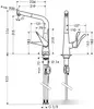 Смеситель Hansgrohe Metris 14821800 icon 3