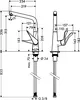 Смеситель Hansgrohe Metris 14823000 фото 3