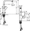 Смеситель Hansgrohe Metris 31081000 icon 3