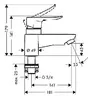 Смеситель Hansgrohe Metris 31423000 icon 2