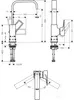 Смеситель Hansgrohe Metropol 74511000 icon 3