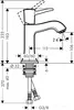 Смеситель Hansgrohe Metropol Classic 31301000 icon 2