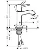 Смеситель Hansgrohe Metropol Classic 31301090 icon 2