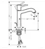 Смеситель Hansgrohe Metropol Classic 31302090 icon 2