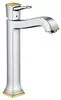 Смеситель Hansgrohe Metropol Classic 31303090 icon