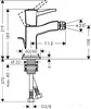 Смеситель Hansgrohe Metropol Classic 31320000 icon 2