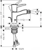 Смеситель Hansgrohe Metropol Classic 31320090 icon 2