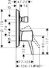 Смеситель Hansgrohe Metropol Classic 31345000 icon 3