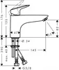 Смеситель Hansgrohe Monotrou 71311000 icon 2