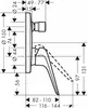 Смеситель Hansgrohe Novus 71046000 icon 2