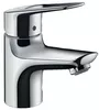 Смеситель Hansgrohe Novus Loop 71080000 icon