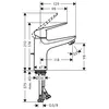 Смеситель Hansgrohe Novus Loop 71081000 icon 2