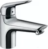 Смеситель Hansgrohe Novus Monotrou 71322000 icon