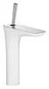 Смеситель Hansgrohe PuraVida 15081400 icon