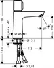 Смеситель Hansgrohe Select E 71751000 icon 4