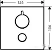 Смеситель Hansgrohe ShowerSelect 15735400 icon 3