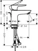 Смеситель Hansgrohe Talis E 71700000 icon 2