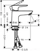 Смеситель Hansgrohe Talis E 71702000 icon 2