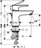 Смеситель Hansgrohe Talis E 71707000 icon 2