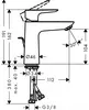 Смеситель Hansgrohe Talis E 71710140 icon 5