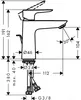 Смеситель Hansgrohe Talis E 71710700 icon 2