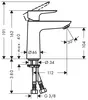 Смеситель Hansgrohe Talis E 71712000 icon 2