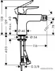 Смеситель Hansgrohe Talis E 71720000 icon 2